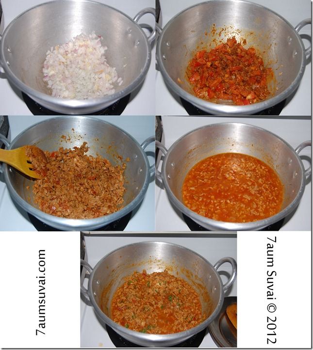 Soya chunk keema curry process2
