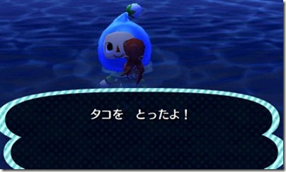HNI_0072 HNI_0072