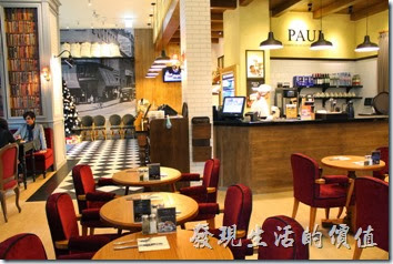PAUL台北內湖店的店內裝潢。