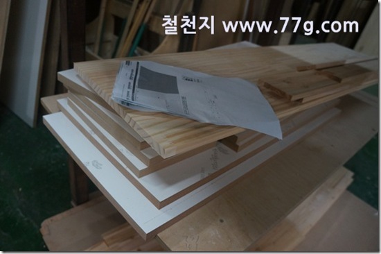 77gDSC05011-20130829-155403