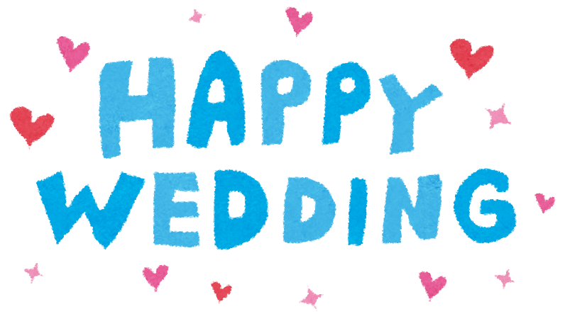 [wedding_title%255B2%255D.png]