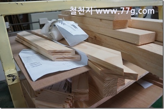 77gDSC09406-20130412-135042