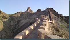 The end of the Great Wall, Jiayuguan