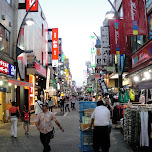 ueno shopping street in Ueno, Japan 