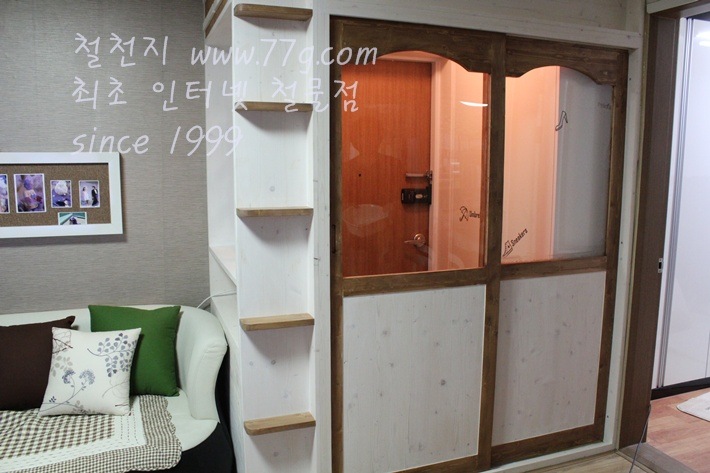 [DIY213181-253.jpg]