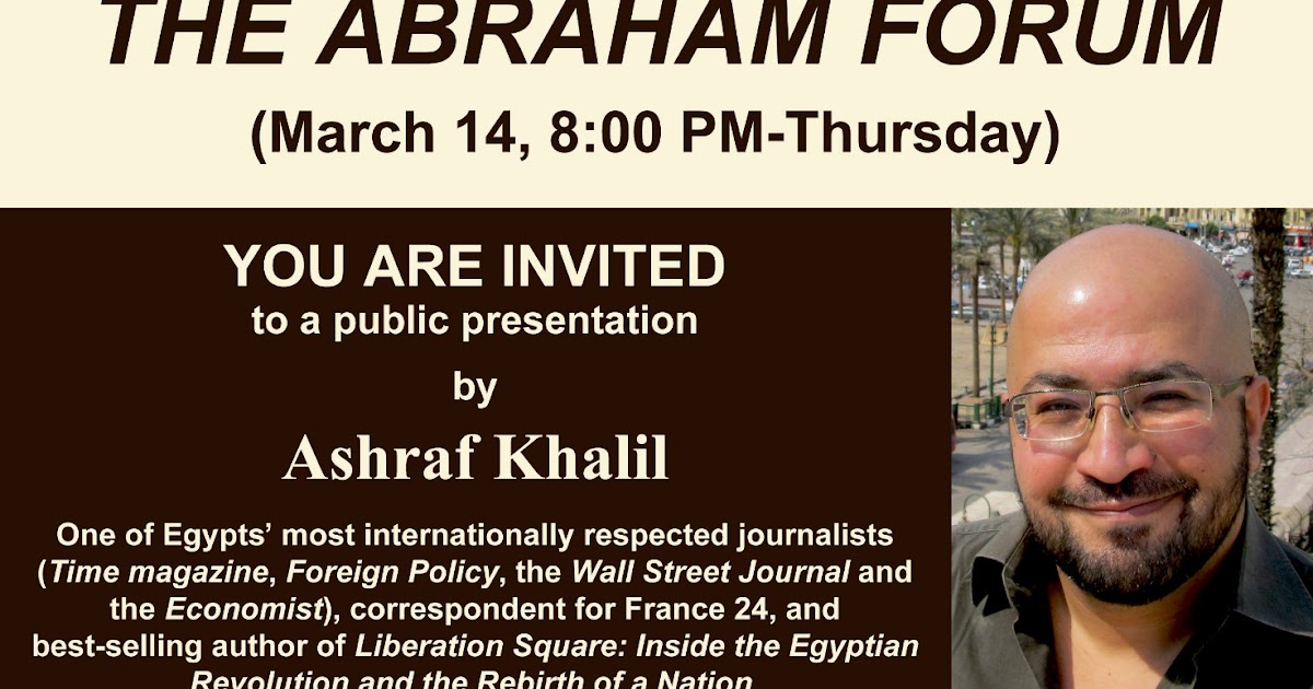 ASHRAF KHALIL Lecture in Maadi Cairo Live Events Guide
