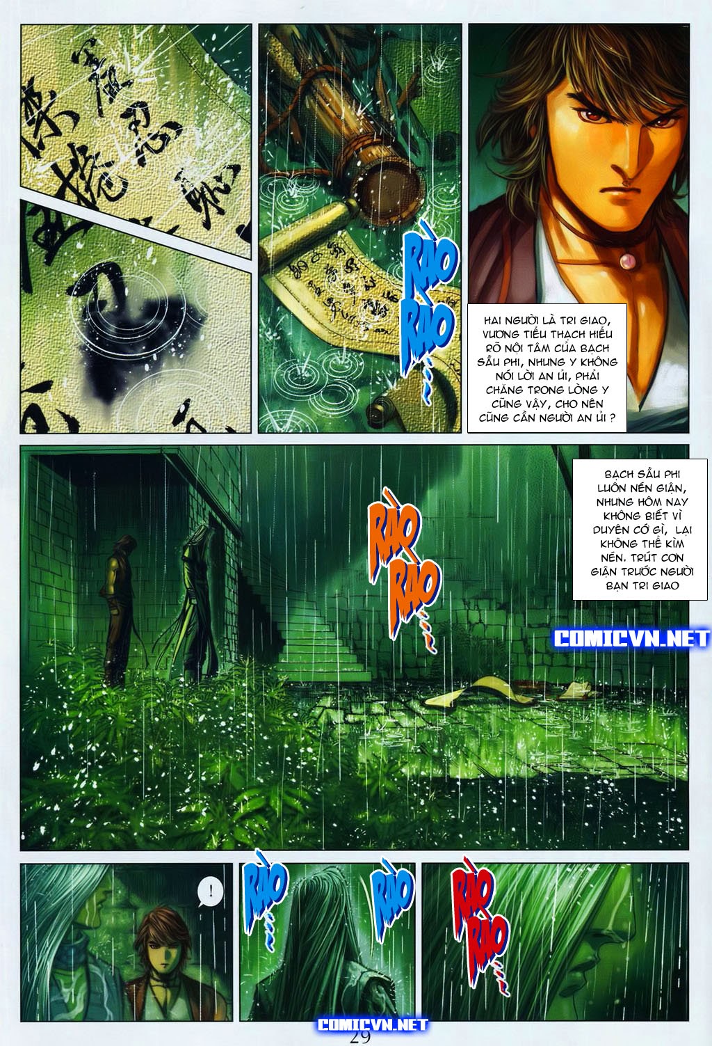 Anh Hùng Luận Truyện chap 3