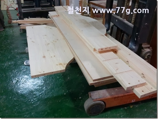 20140225143738
