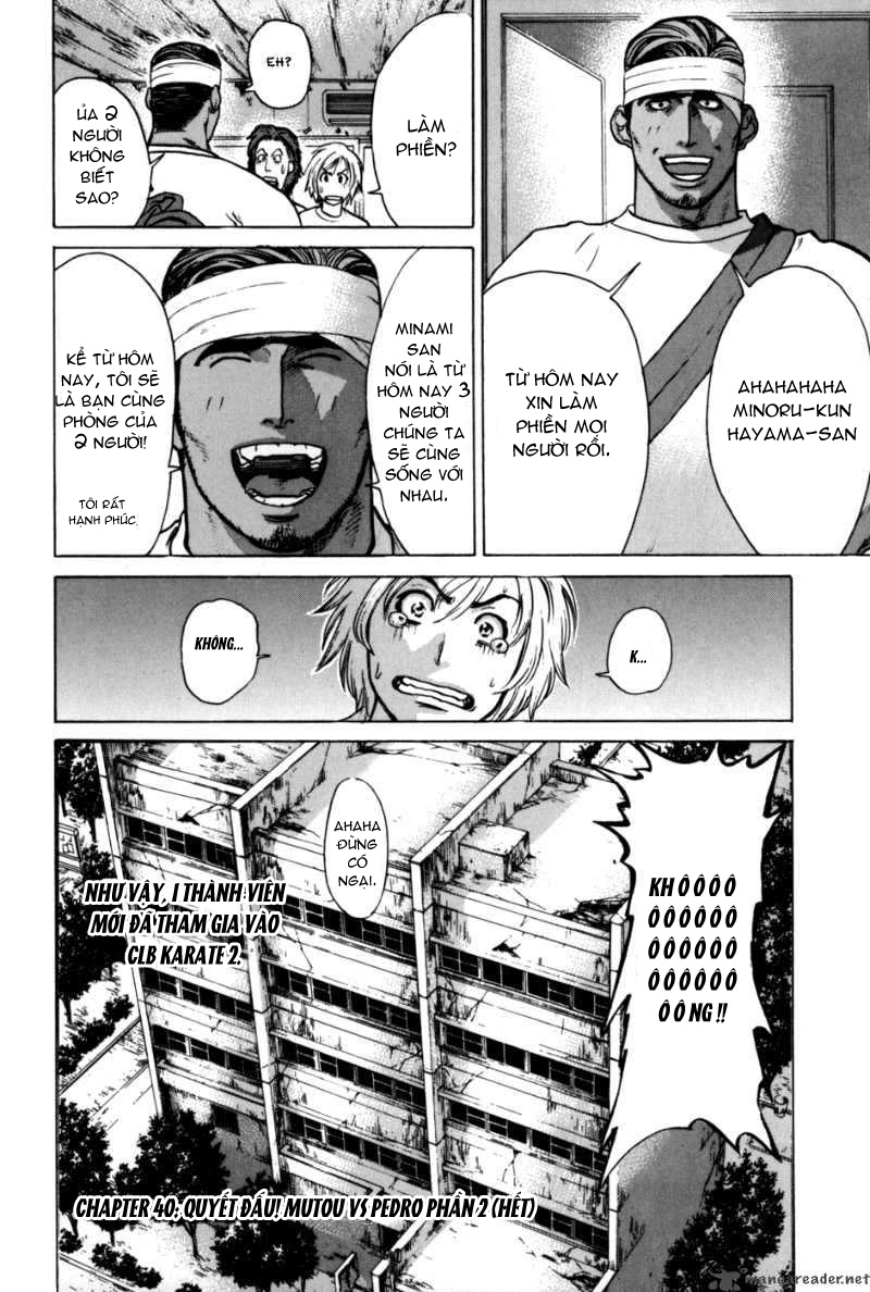 Karate Shoukoushi Kohinata Minoru chap 40