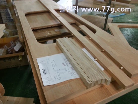 [20140404165039%255B5%255D.jpg]