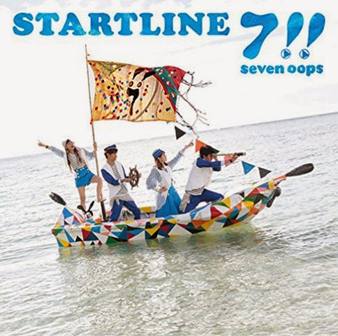 7!! - START LINE