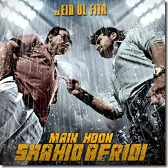 Main Hoon Shahid Afridi (2013)