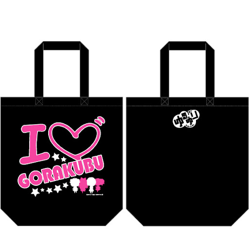 新作ゆるゆりグッズ発売情報!! | TVアニメ「ゆるゆり