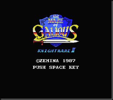 The Maze of Galious (Konami, 1987) (Ripped by Zemina)_0000