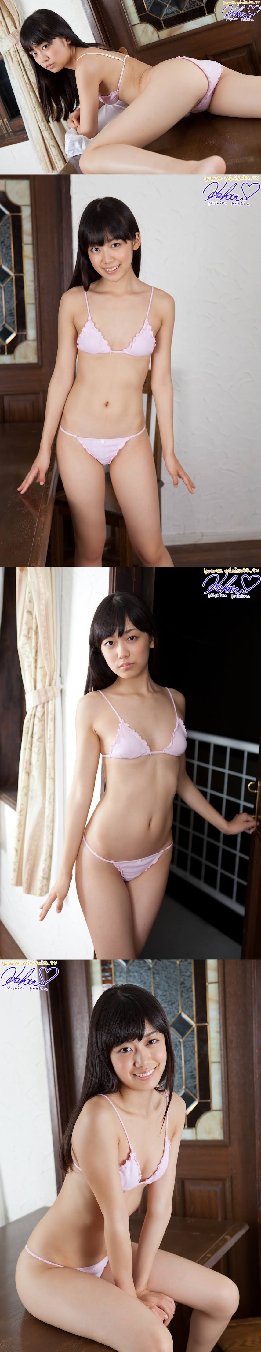 [Minisuka.tv] 2014-04-03 Koharu Nishino - Premium Gallery 3.2   P214760Real Street Angels