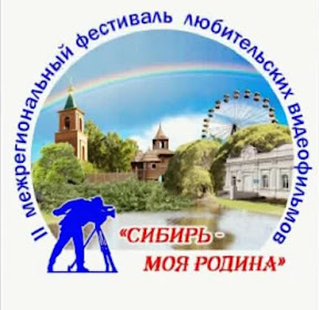 Открытие кинофестиваля