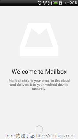 Mailbox 登入 Dropbox