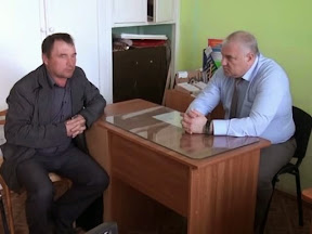 Приём граждан