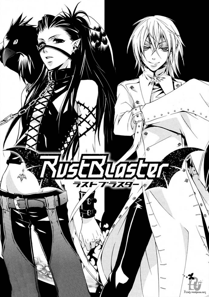 Trường Học Vampire chap 1