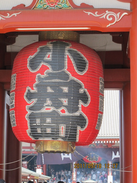 [20111918--0204.jpg]