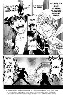 beamknight87blog: Rurouni Kenshin Kinema-ban