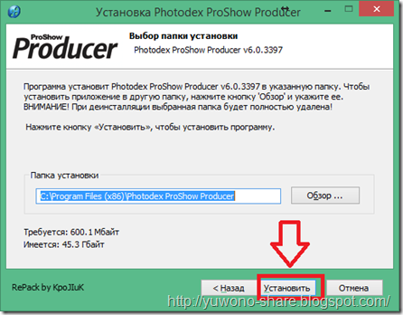 Photodex ProShow Producer 6.0.3397 FULL 2