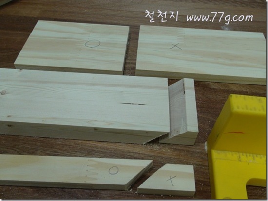 DIY1155_DSC09286