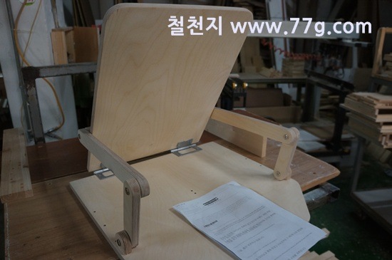 [77gDSC07295-20130207-113627%255B3%255D.jpg]