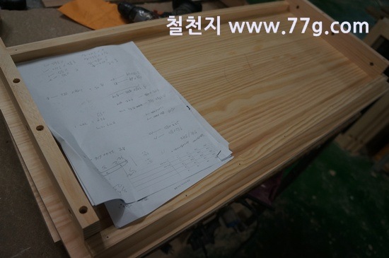 [77gDSC07121-20130204-121118%255B5%255D.jpg]