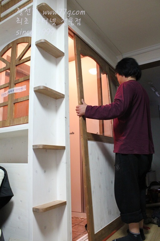 [DIY213181-1912.jpg]