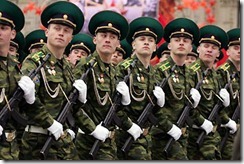 Russian Federation army forces
