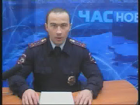 Полицейская хроника  с 16 по 23 ноября 2015 г.