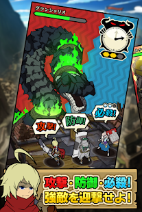 Lastest 秒撃の王国 APK