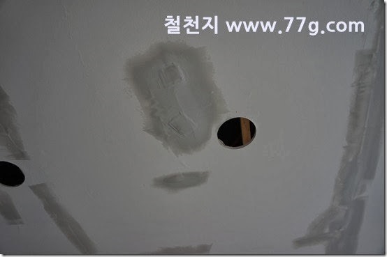 77gDSC06980-20131106-130716