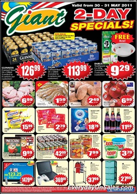 giant-2-days-special-2011-EverydayOnSales-Warehouse-Sale-Promotion-Deal-Discount
