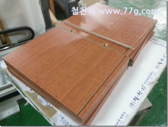 20140512144627