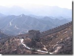 great wall 14