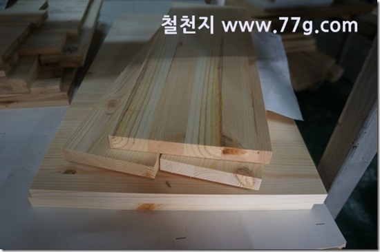 77gDSC00698-20130502-151057