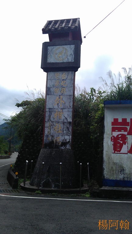 [0423-076---384.jpg]