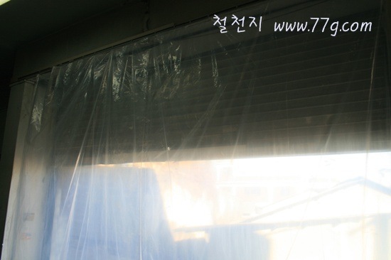 [IMG_5465-20111122-1841153.jpg]