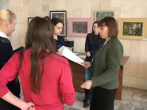 Очередной слёт.