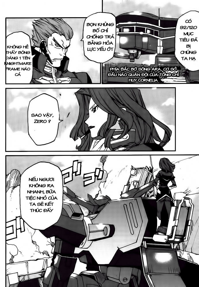 Code Geass: Nightmare of Nunnally chap 9