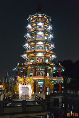 0103 475 - 龍虎塔 (複製)