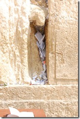 Oporrak 2011 - Israel ,-  Jerusalem, 23 de Septiembre  199