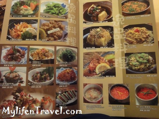 [Oh-Sushi-Japanese-Food-93.jpg]