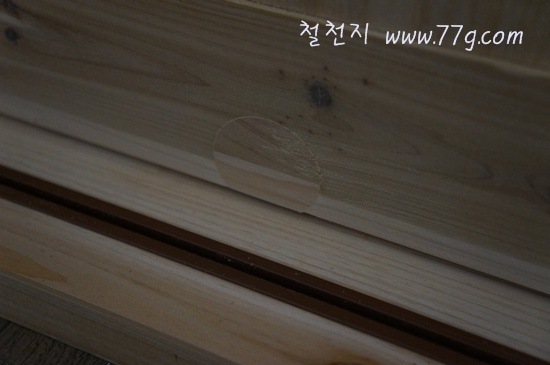 [77gDSC04691-20121204-151442%255B3%255D.jpg]