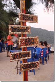 IMG_0663 IMG_0663