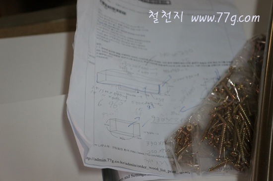 [DSC08708-20120823-1445423.jpg]