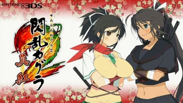SK2-Conf-3DS-Stream SK2-Conf-3DS-Stream
