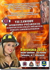 VII Powiatowe Zawody Sportowo-Pożarnicze - Żarnowiec 2012